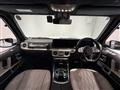 2023 Mercedes-Benz G-Class