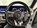 2023 Mercedes-Benz G-Class