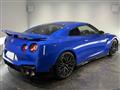2024 Nissan Nissan GT-R