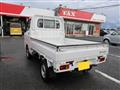 2020 Daihatsu Hijet Truck