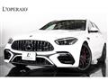 2023 Mercedes-Benz C-Class