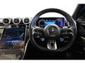 2023 Mercedes-Benz C-Class