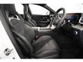 2023 Mercedes-Benz C-Class