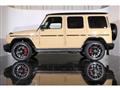 2021 Mercedes-Benz G-Class