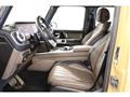 2021 Mercedes-Benz G-Class
