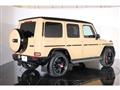 2021 Mercedes-Benz G-Class