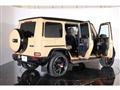 2021 Mercedes-Benz G-Class