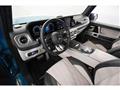 2024 Mercedes-Benz G-Class