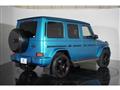 2024 Mercedes-Benz G-Class