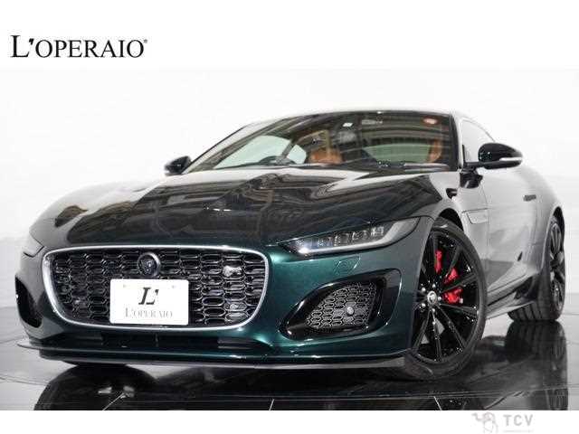 2023 Jaguar Jaguar Others