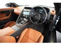 2023 Jaguar Jaguar Others