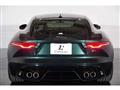 2023 Jaguar Jaguar Others