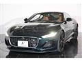 2023 Jaguar Jaguar Others