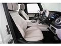2022 Mercedes-Benz G-Class