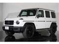 2022 Mercedes-Benz G-Class
