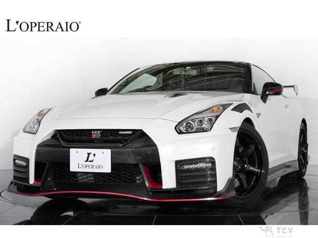 2017 Nissan Nissan GT-R