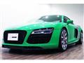 2014 Audi R8