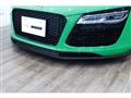2014 Audi R8