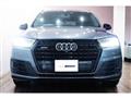 2020 Audi Q7
