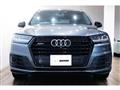 2020 Audi Q7