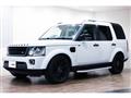 2016 Land Rover Discovery