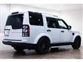 2016 Land Rover Discovery