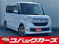 2015 Daihatsu Tanto