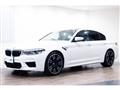 2018 BMW BMW Others