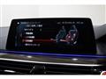 2018 BMW BMW Others
