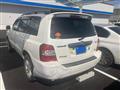 2005 Toyota Crown Hybrid