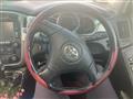 2005 Toyota Crown Hybrid