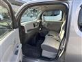 2017 Nissan Cube