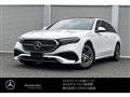 2025 Mercedes-Benz E-Class