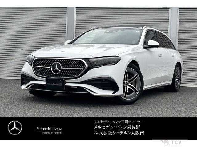 2025 Mercedes-Benz E-Class
