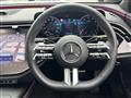 2025 Mercedes-Benz E-Class