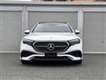 2025 Mercedes-Benz E-Class