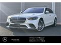 2021 Mercedes-Benz S-Class