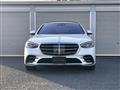 2021 Mercedes-Benz S-Class