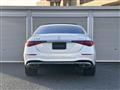 2021 Mercedes-Benz S-Class