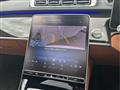 2025 Mercedes-Benz S-Class