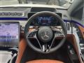 2025 Mercedes-Benz S-Class