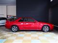 1992 Nissan Skyline