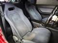 1992 Nissan Skyline