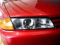 1992 Nissan Skyline