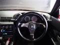 1992 Nissan Skyline