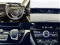 2023 Honda Freed