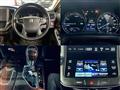 2014 Toyota Crown Hybrid