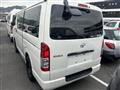 2013 Toyota Hiace Van