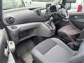 2020 Nissan NV200 VANETTE