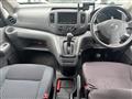 2020 Nissan NV200 VANETTE